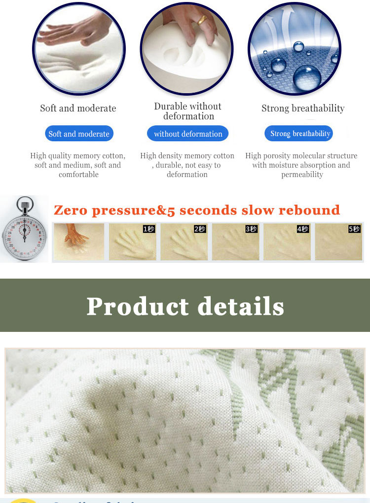 Chinese Manufacturer Bamboo Shredded Memory Foam Sleepingwell Sleep Pillow Pillows for Sleeping Comfortable detail 7