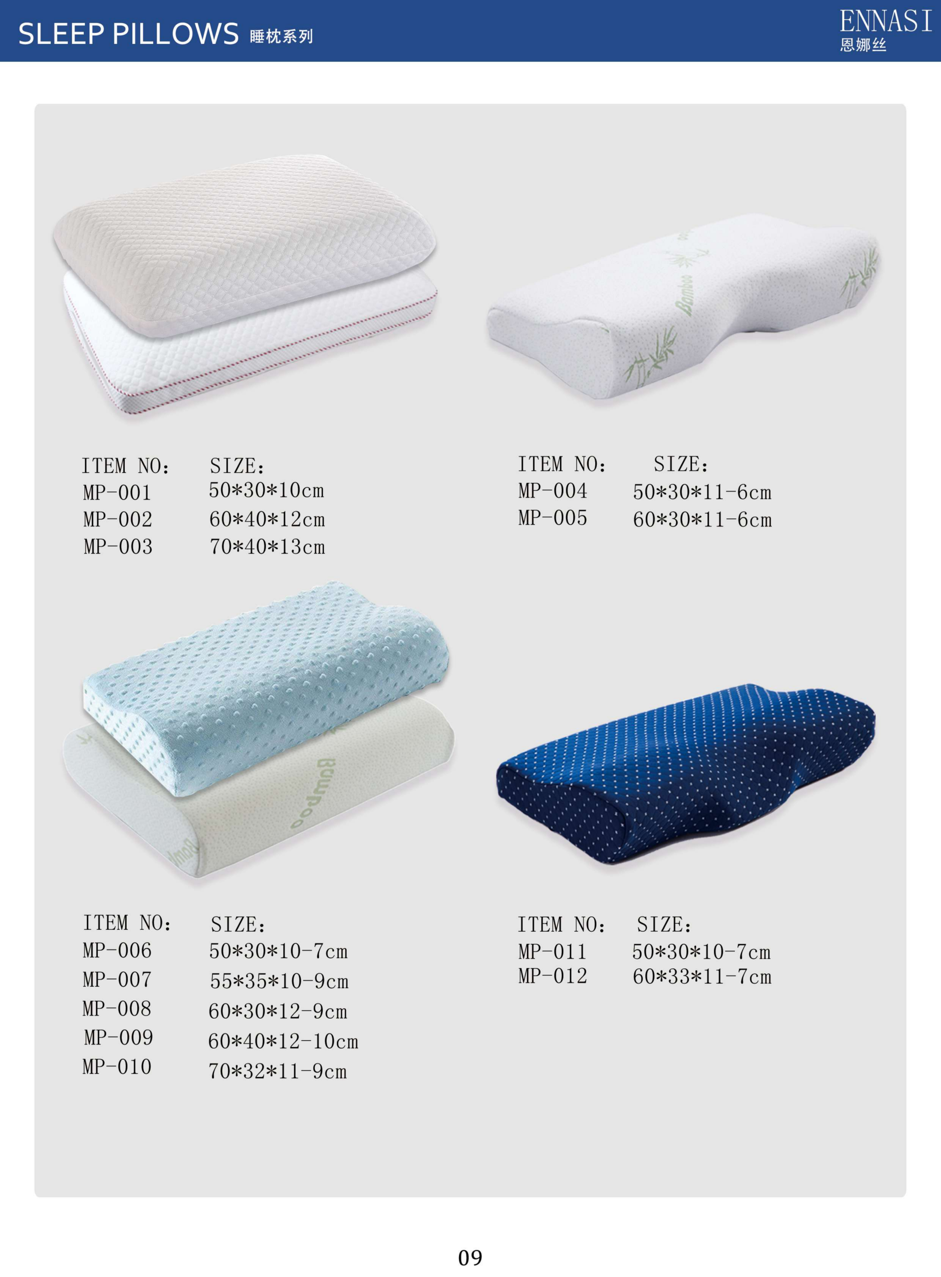 Sleep Pillows
