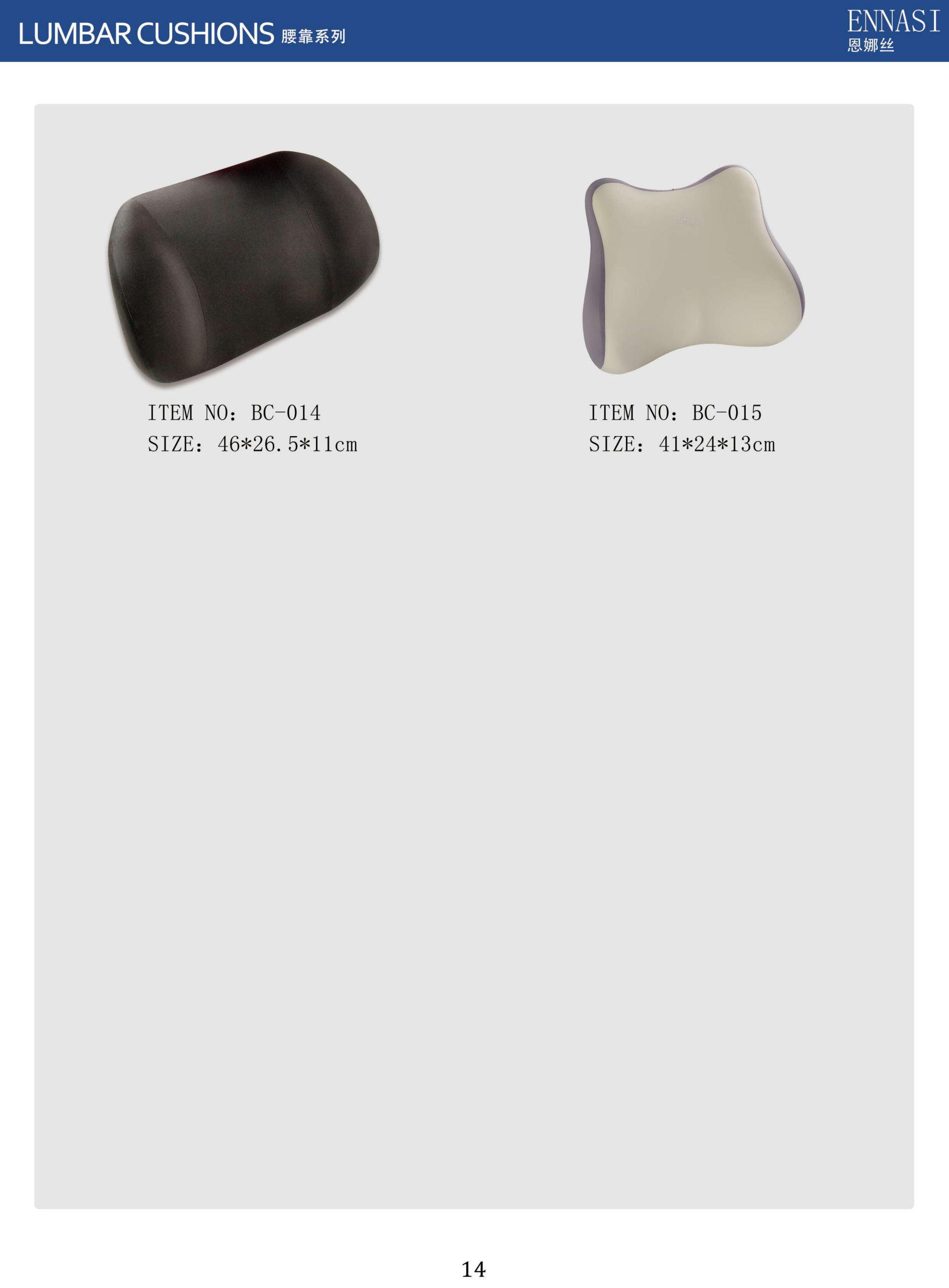 Latex Pillows & Knee Pillows