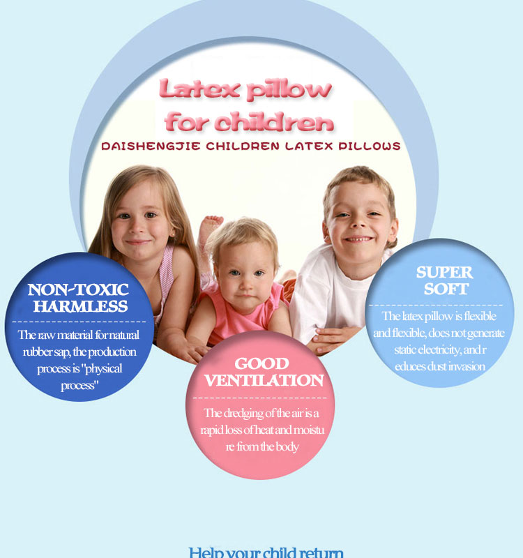 Ergonomic Adjustable Cervical Neck Pillow Child Super Soft Solid Color Latex Contour Eco-Friendly Removable Cover Modern detail 1