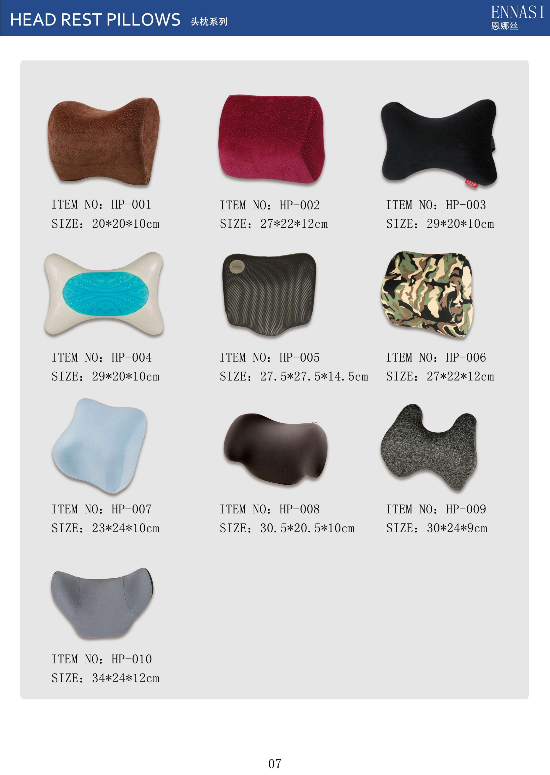 Head Rest Pillows
